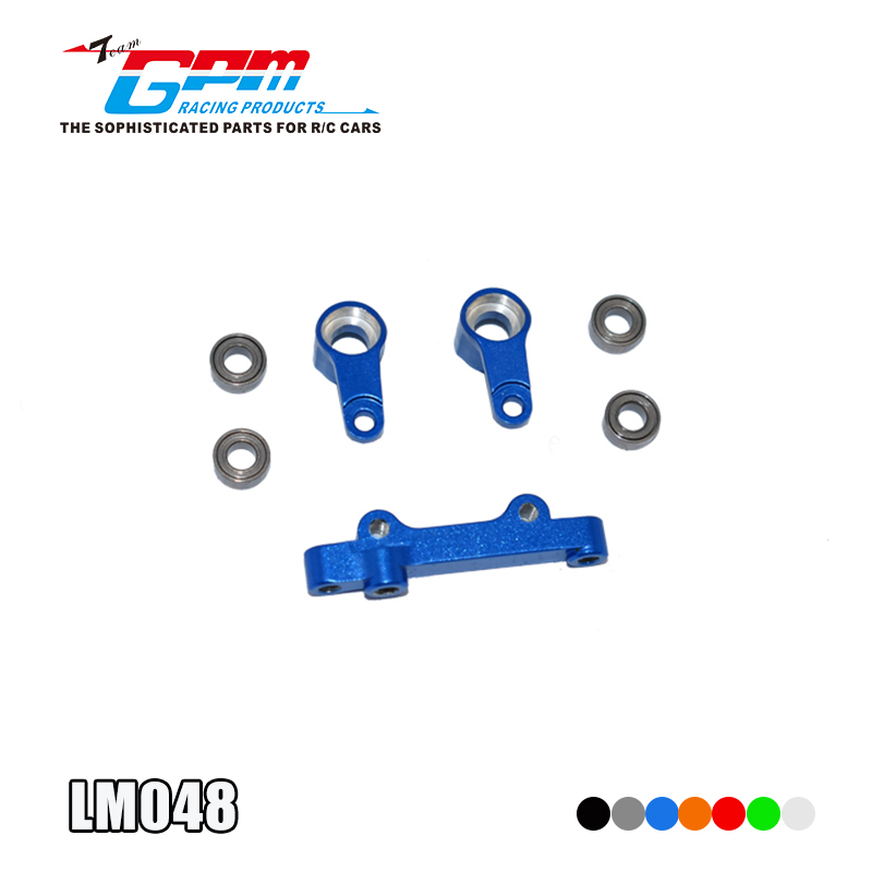 ALUMINUM STEERING ASSEMBLY LM048 FOR LOSI 1/18 Mini-T 2.0 2WD Stadium Truck RTR